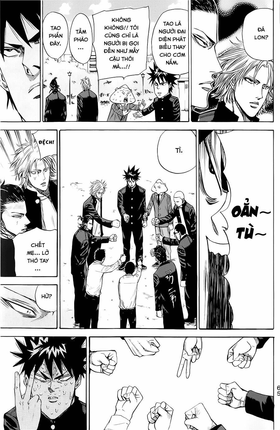 A-bout! Chapter 80 - AB Truyện