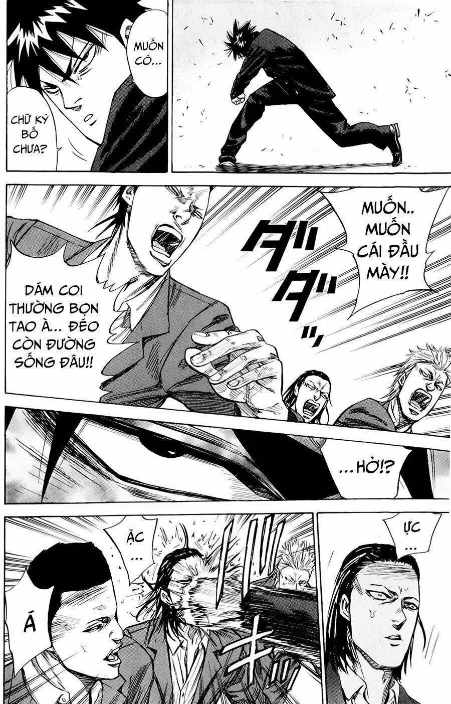 A-bout! Chapter 83 - TC Truyện