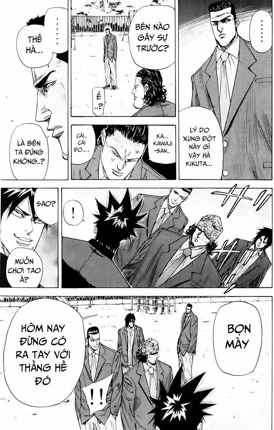 A-bout! Chapter 83 - TC Truyện