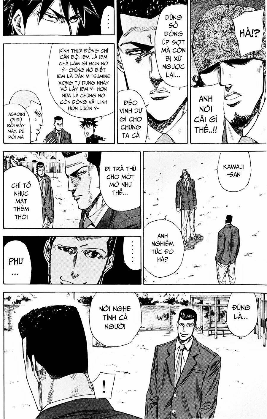 A-bout! Chapter 83 - TC Truyện