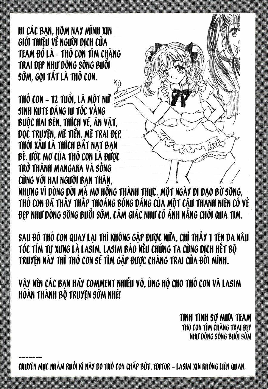A-bout! Chapter 83 - TC Truyện