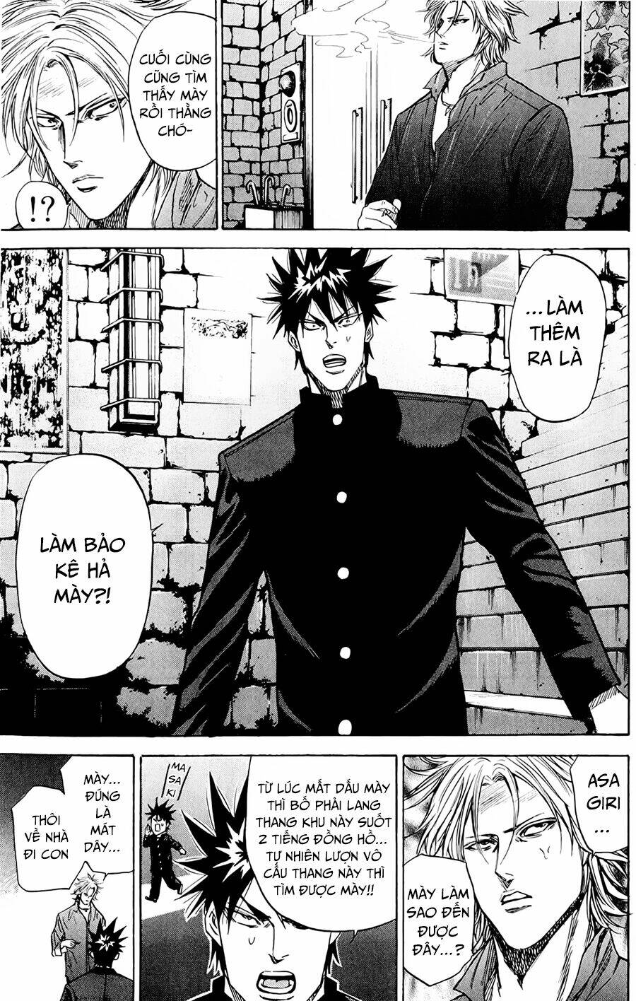 A-bout! Chapter 84 - AB Truyện