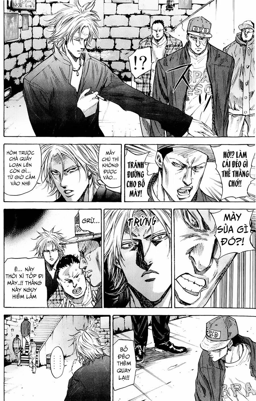 A-bout! Chapter 84 - AB Truyện