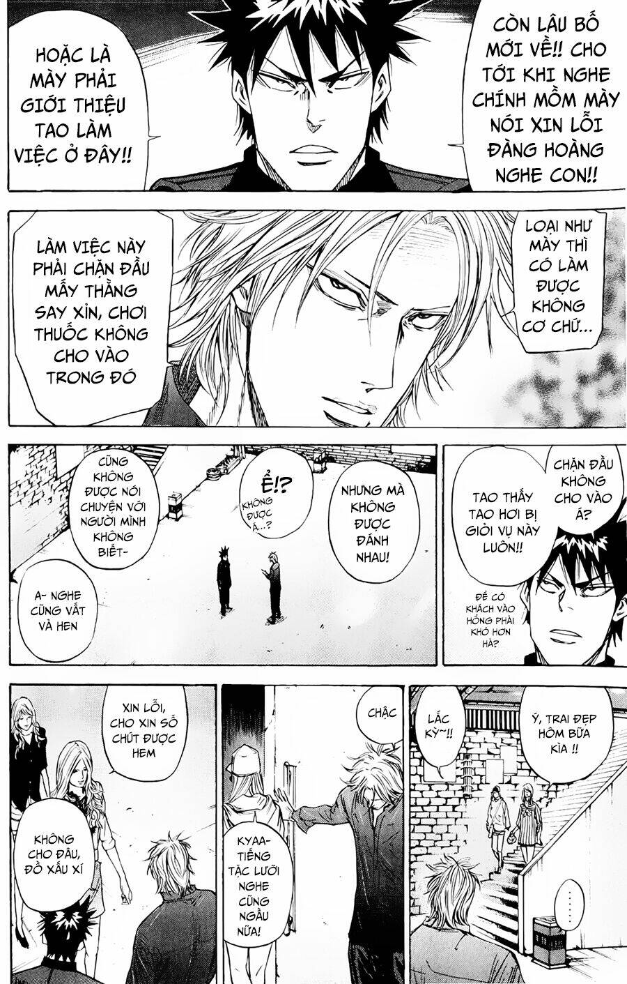 A-bout! Chapter 84 - AB Truyện