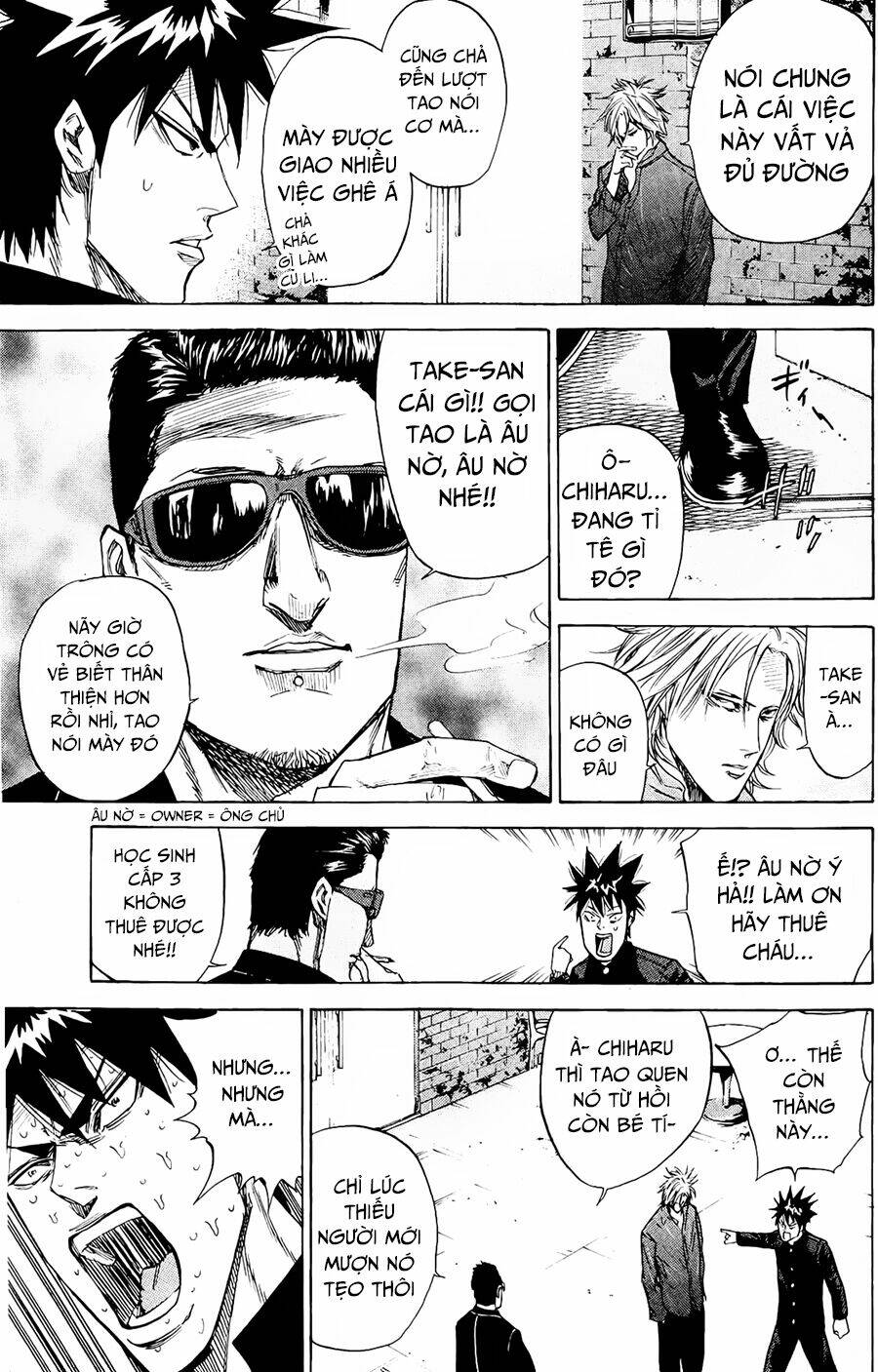 A-bout! Chapter 84 - AB Truyện