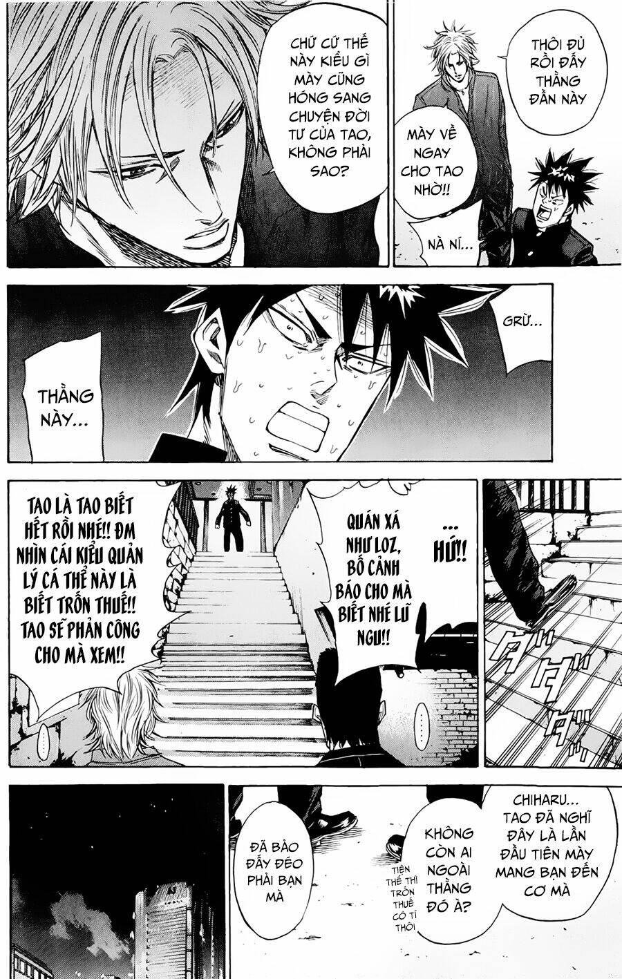 A-bout! Chapter 84 - AB Truyện