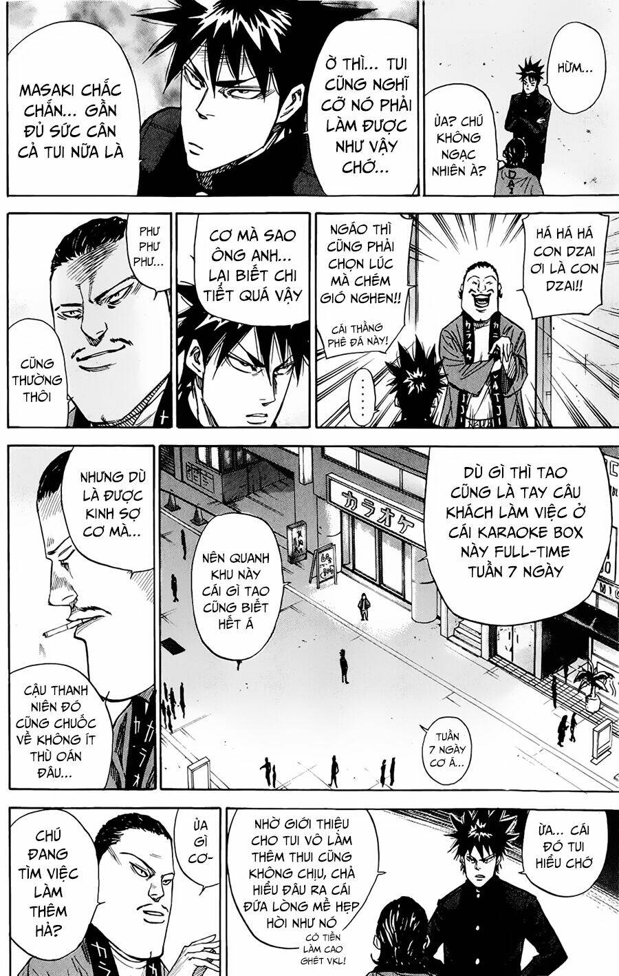 A-bout! Chapter 84 - AB Truyện