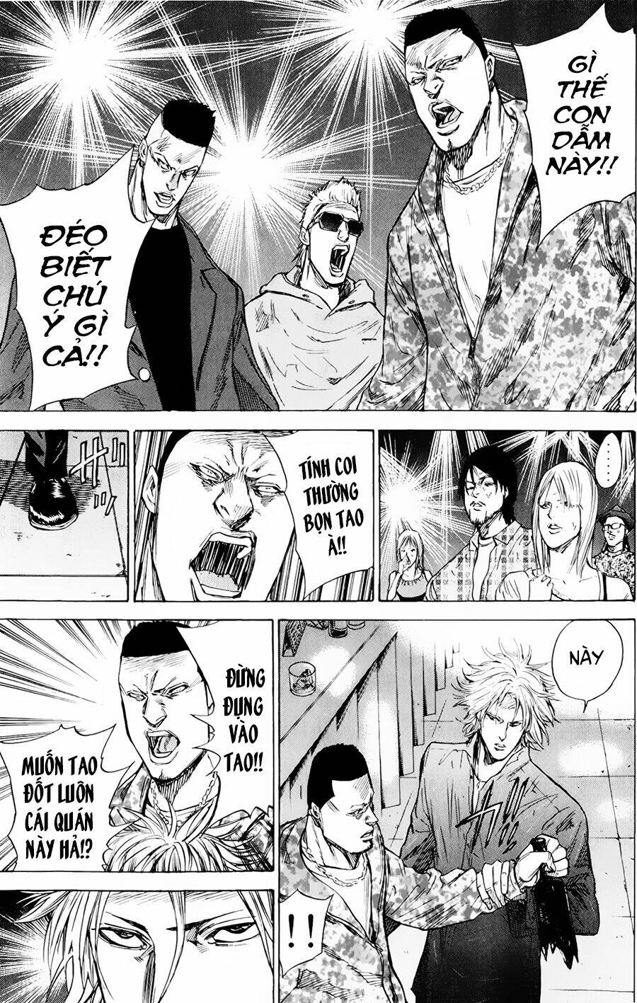A-bout! Chapter 84 - AB Truyện