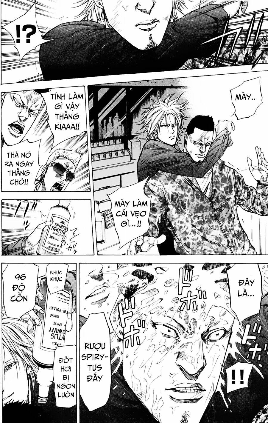 A-bout! Chapter 84 - AB Truyện