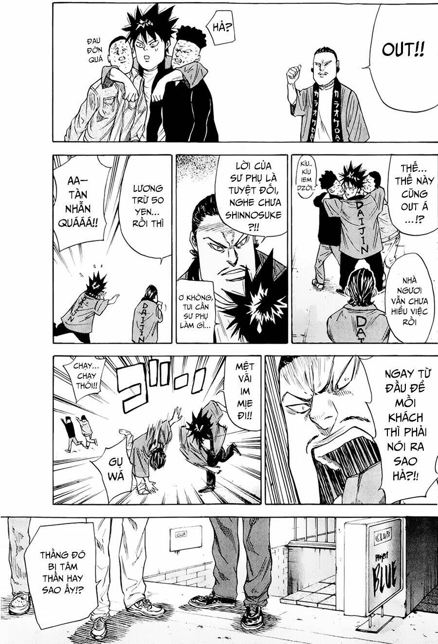 A-bout! Chapter 84 - AB Truyện