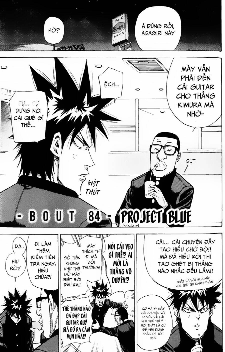 A-bout! Chapter 84 - AB Truyện