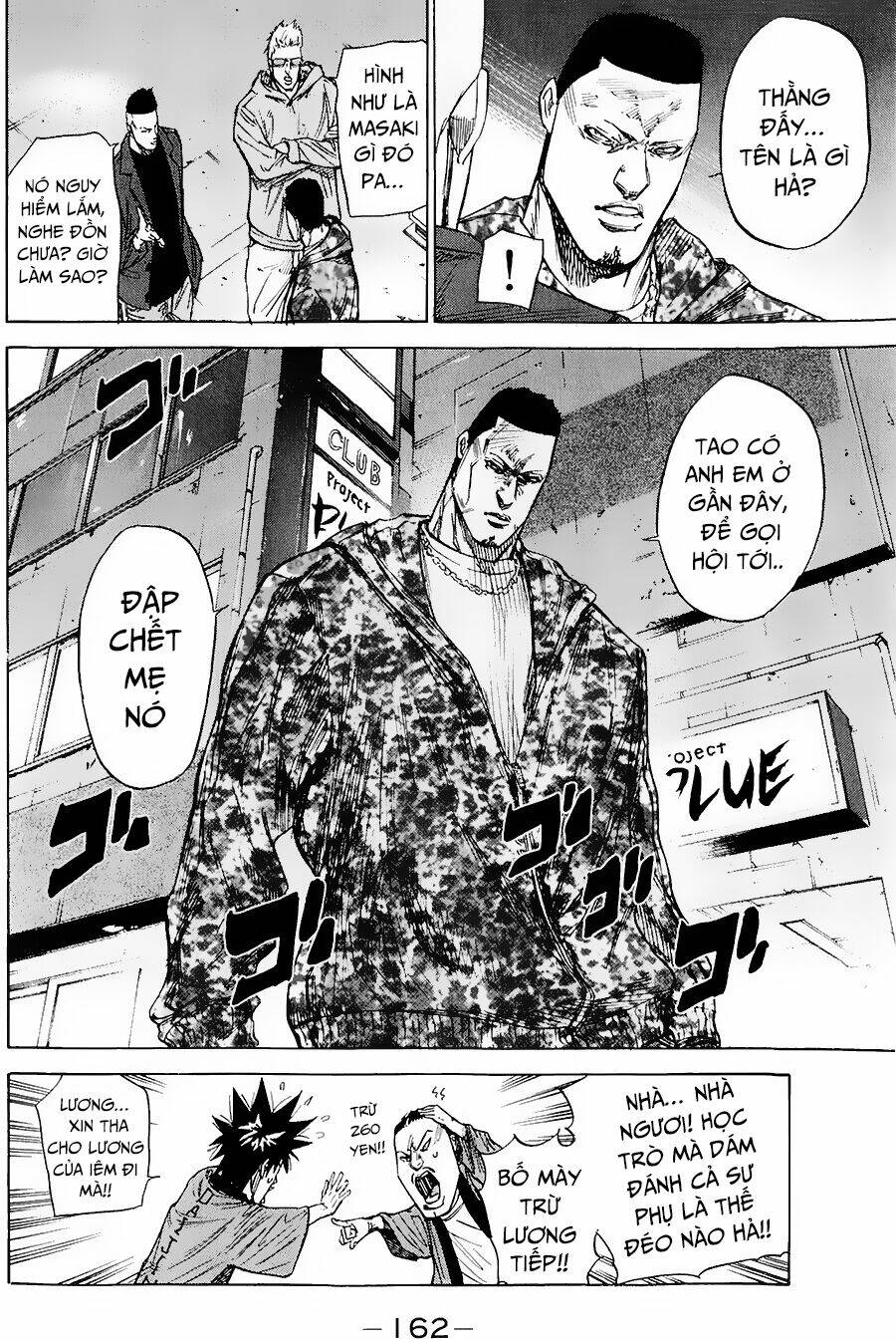 A-bout! Chapter 84 - AB Truyện