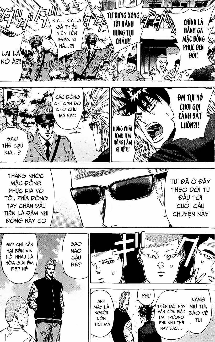 A-bout! Chapter 86 - TC Truyện