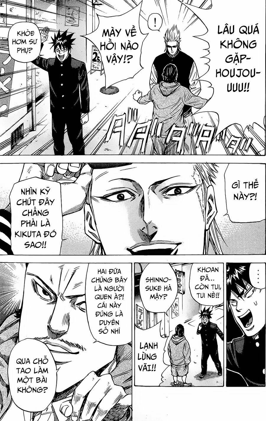 A-bout! Chapter 86 - TC Truyện