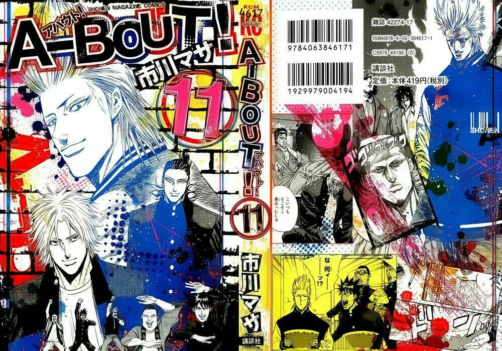 A-bout! Chapter 86 - TC Truyện