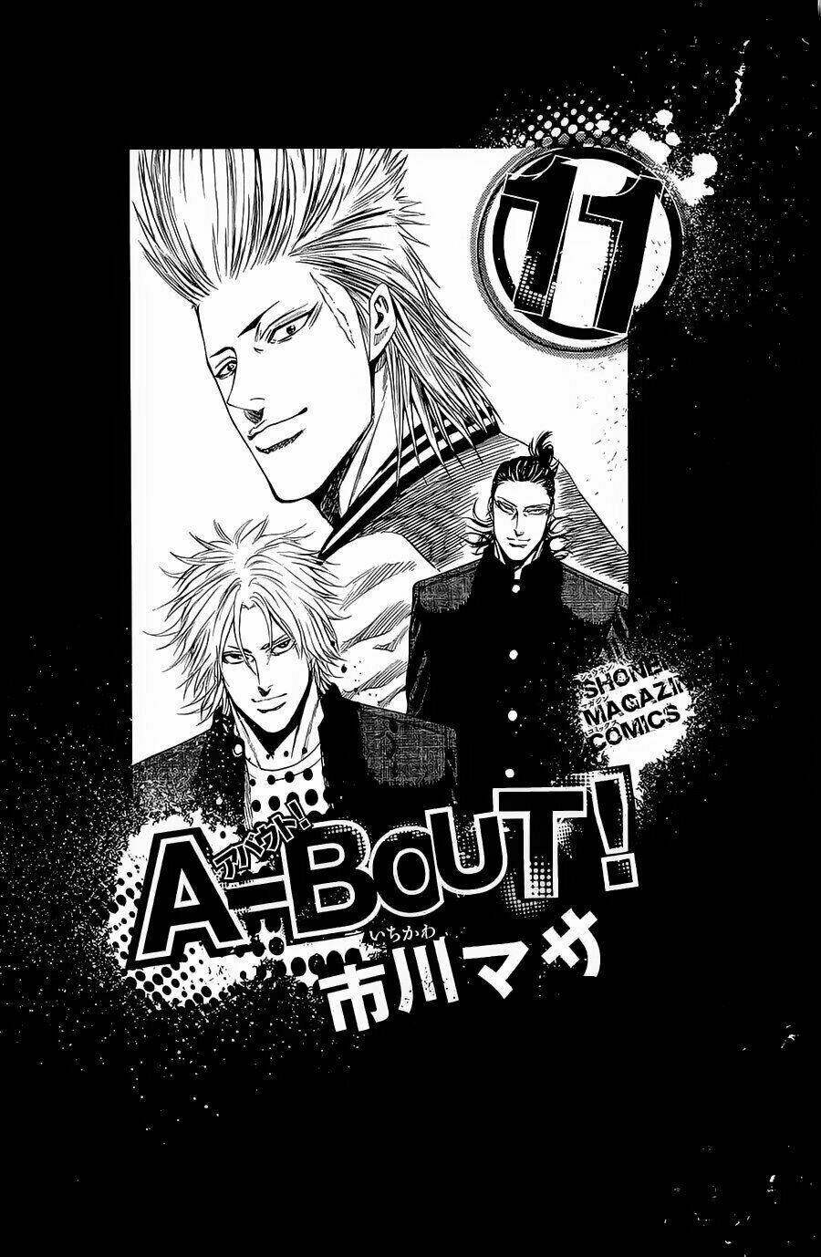 A-bout! Chapter 86 - TC Truyện