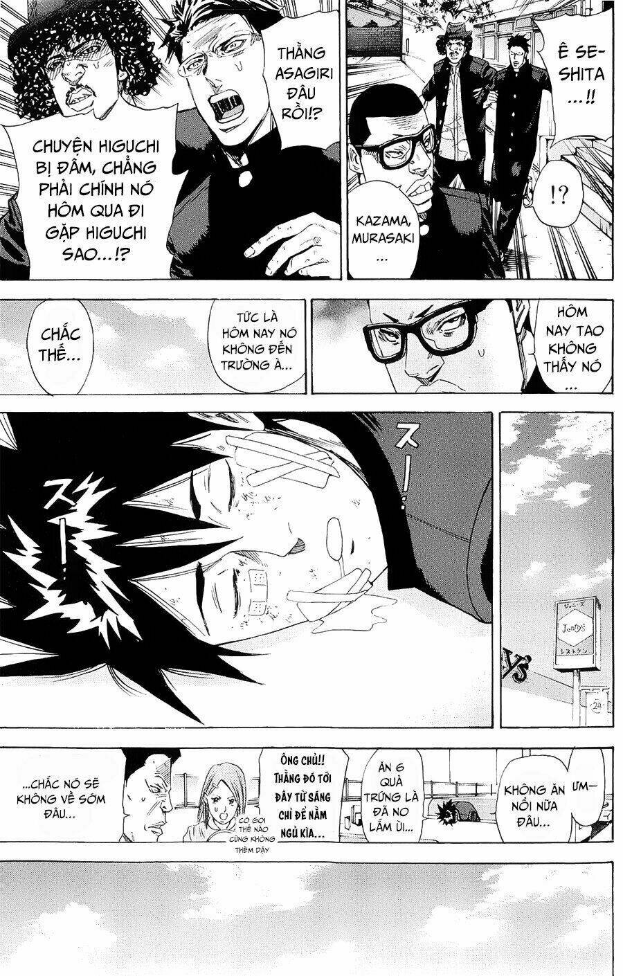 A-bout! Chapter 99 - TC Truyện