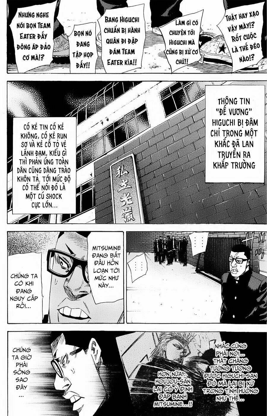 A-bout! Chapter 99 - TC Truyện