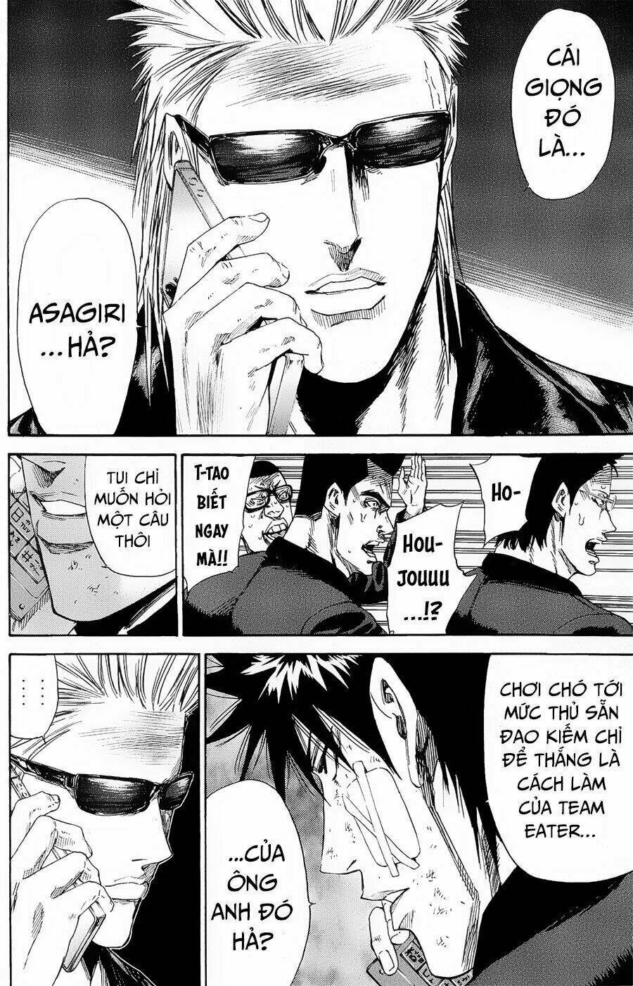 A-bout! Chapter 99 - TC Truyện