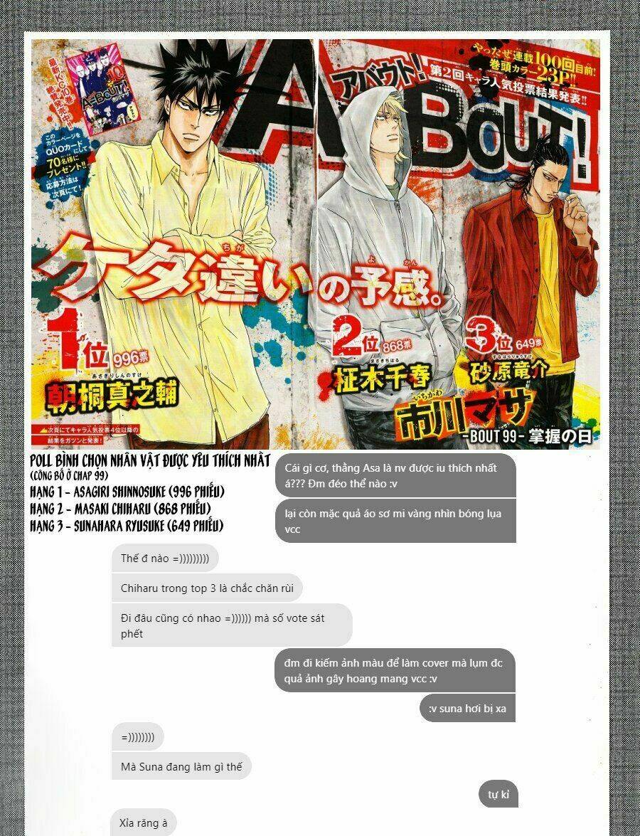 A-bout! Chapter 99 - TC Truyện