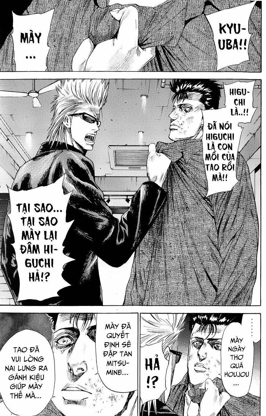 A-bout! Chapter 99 - TC Truyện