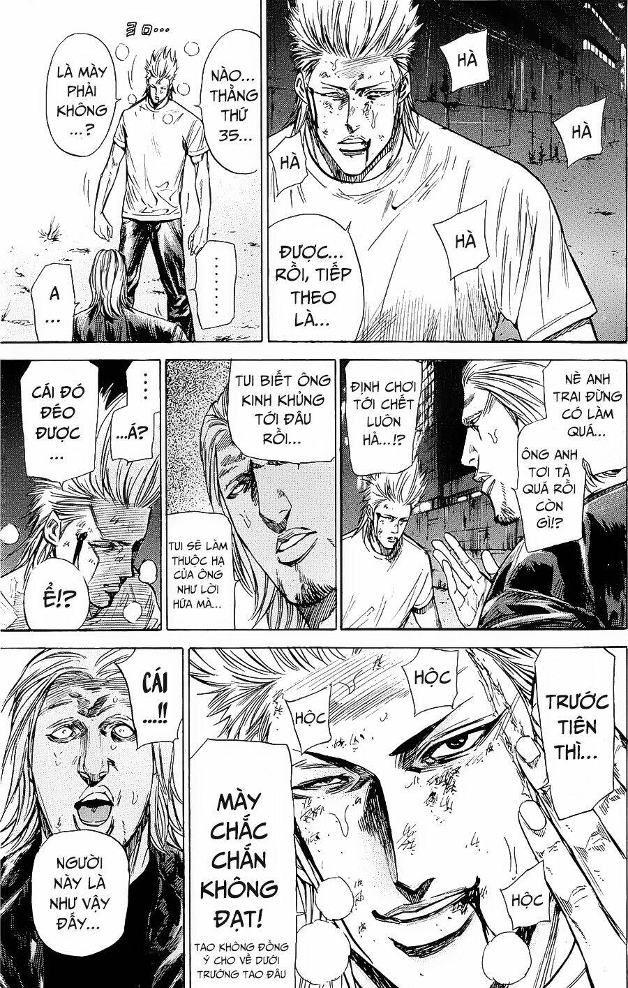 A-bout! Chapter 90 - TC Truyện