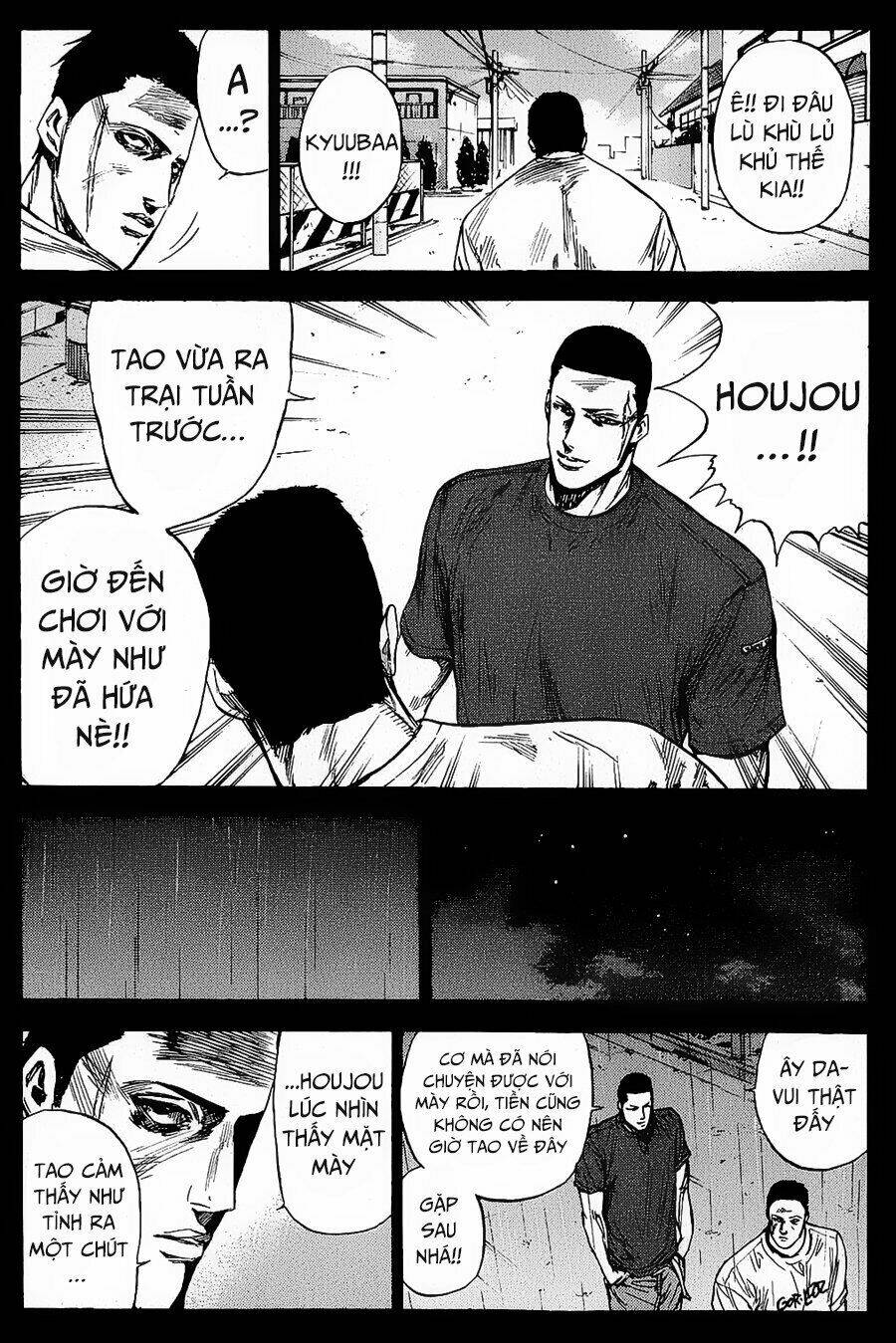 A-bout! Chapter 90 - TC Truyện
