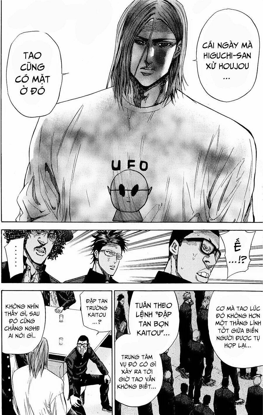 A-bout! Chapter 90 - TC Truyện