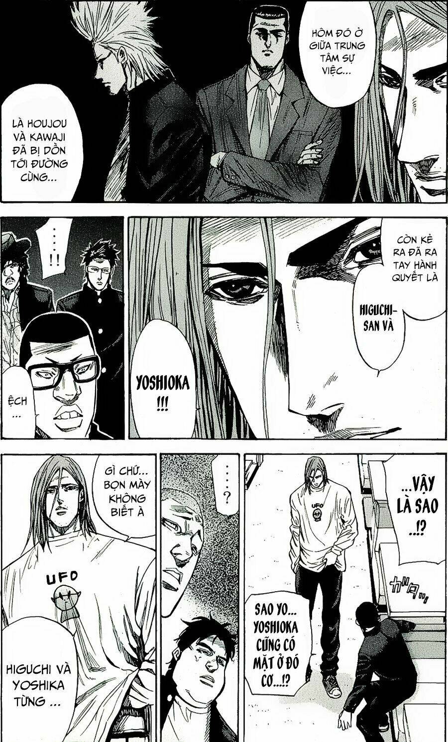 A-bout! Chapter 90 - TC Truyện