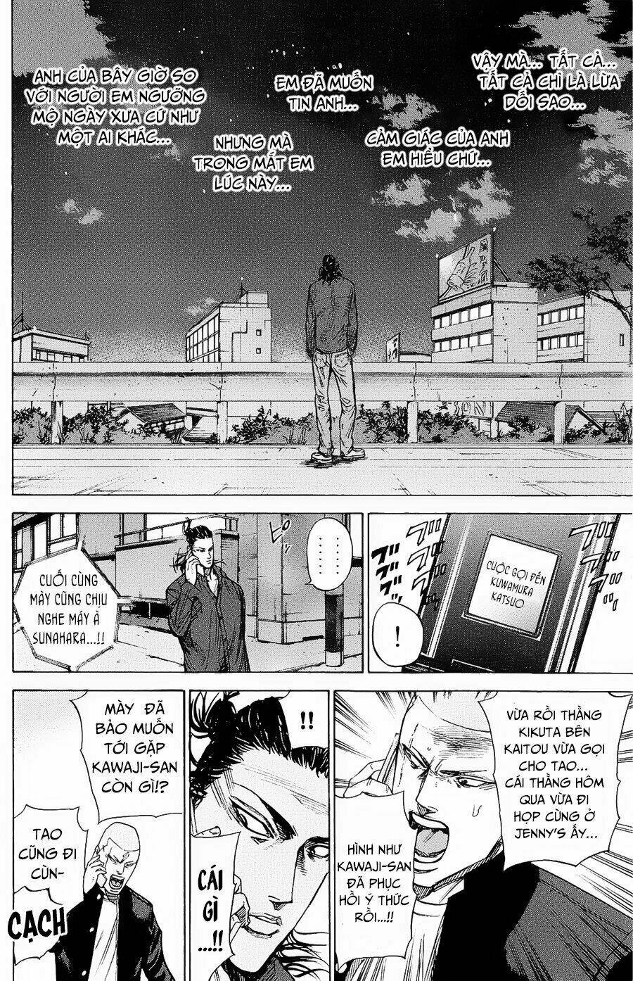 A-bout! Chapter 91 - TC Truyện