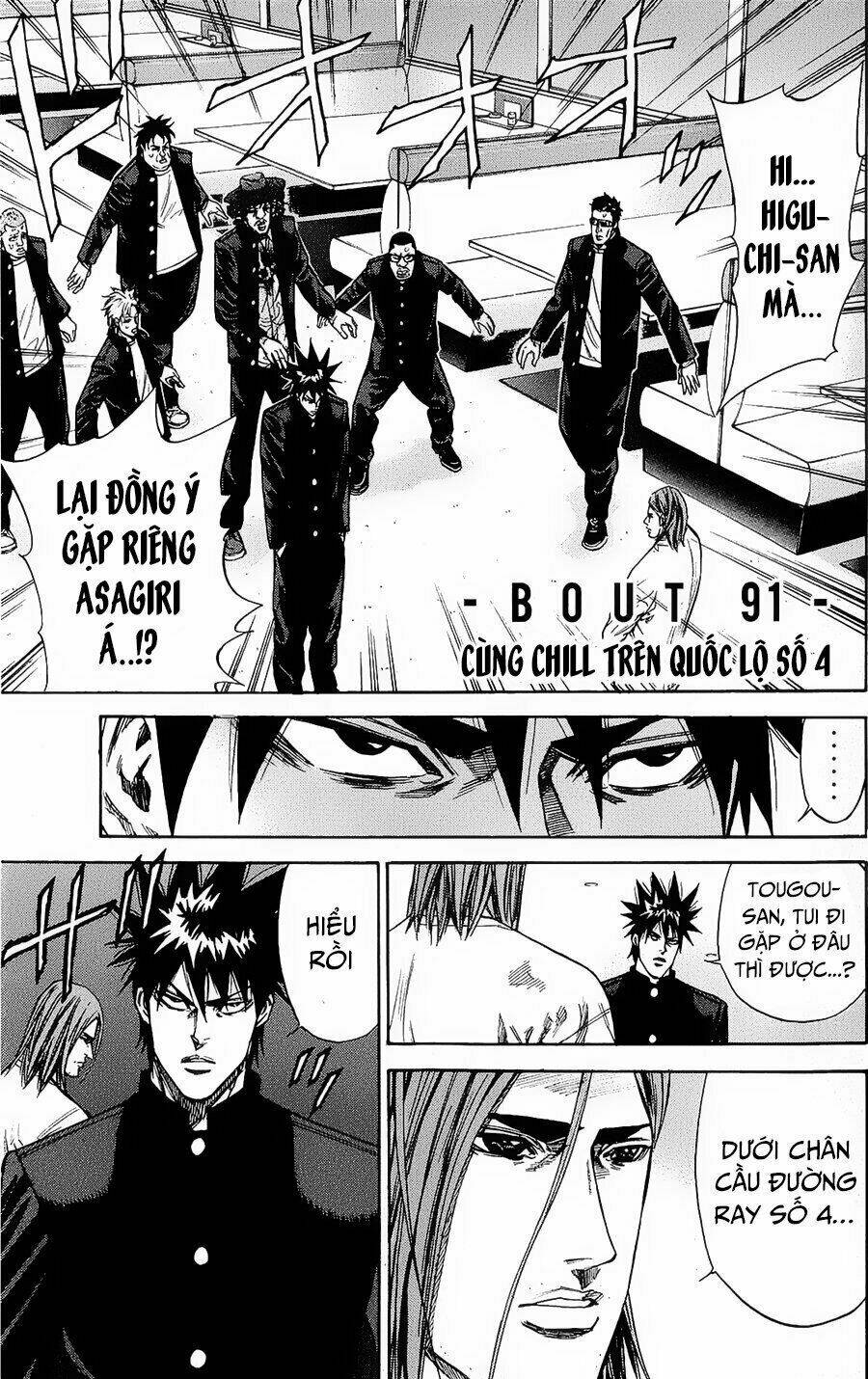 A-bout! Chapter 91 - TC Truyện
