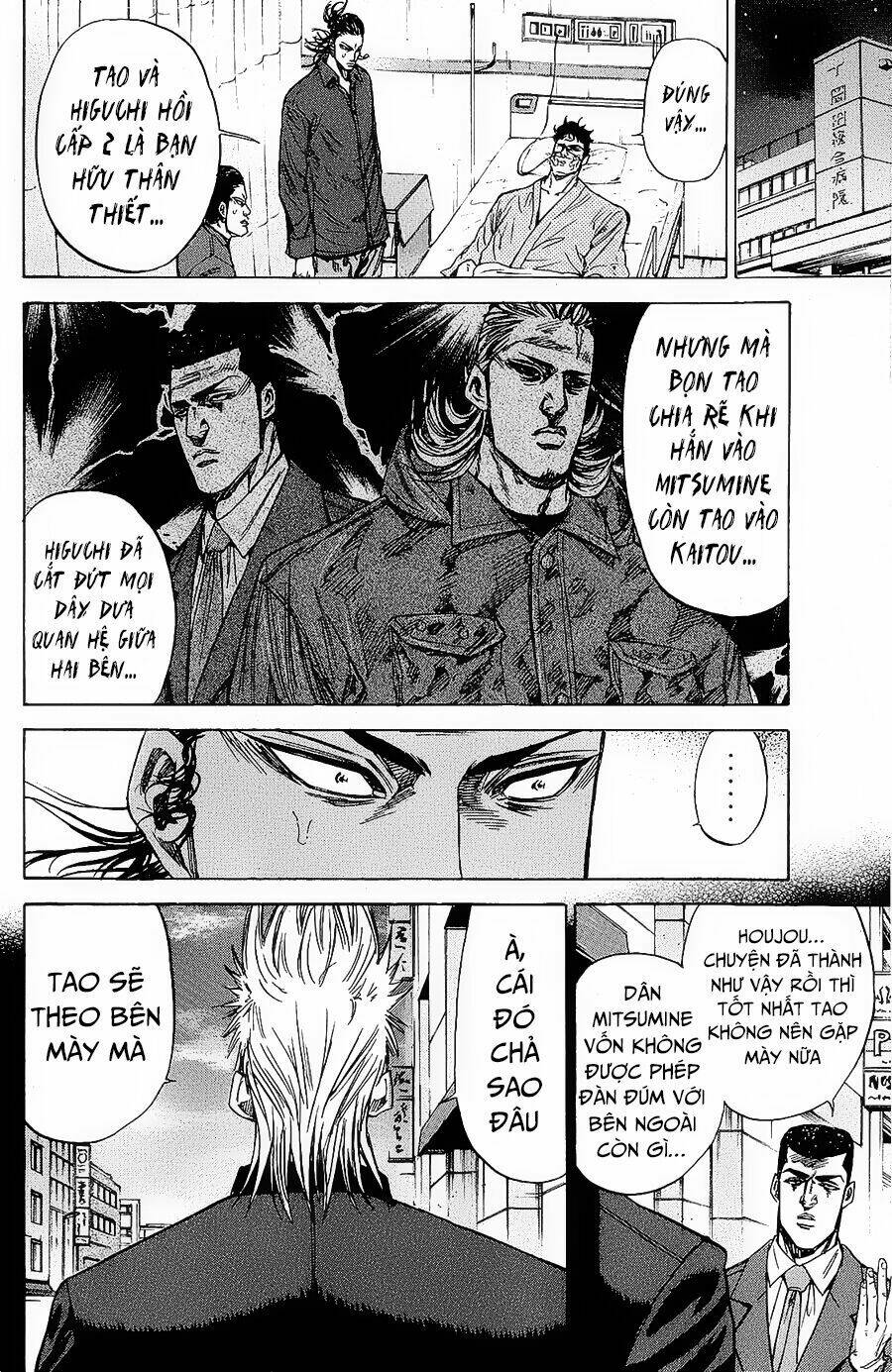 A-bout! Chapter 92 - AB Truyện