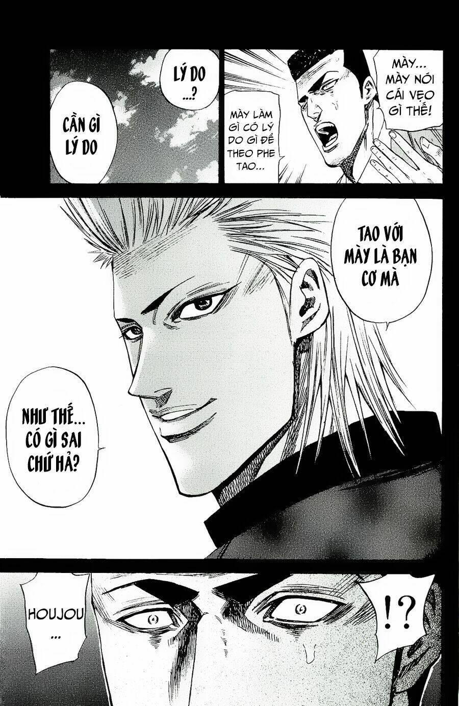 A-bout! Chapter 92 - AB Truyện