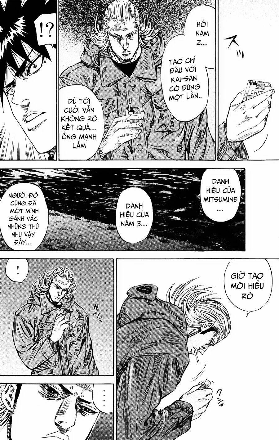 A-bout! Chapter 92 - AB Truyện