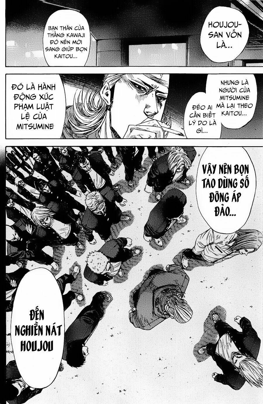 A-bout! Chapter 92 - AB Truyện
