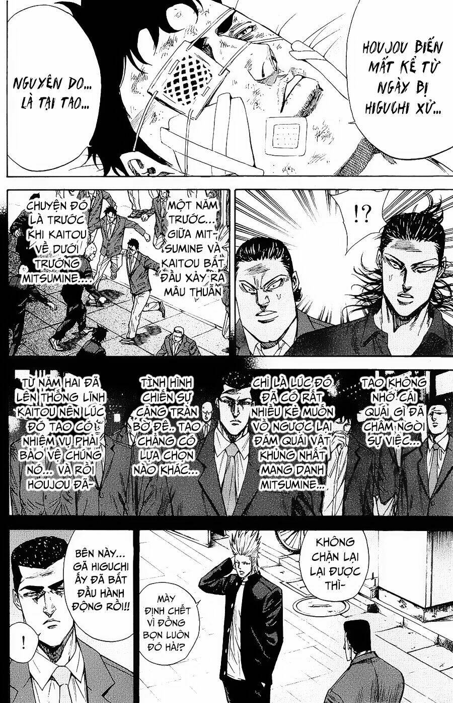 A-bout! Chapter 92 - AB Truyện