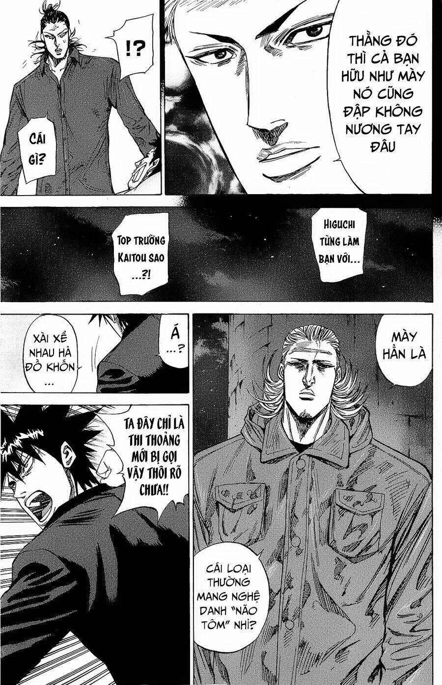 A-bout! Chapter 92 - AB Truyện