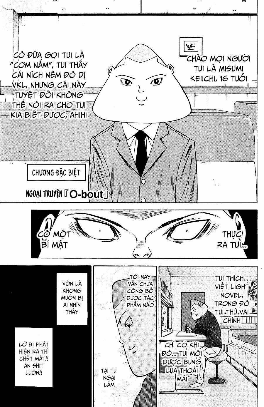 A-bout! Chapter 93.5 - TC Truyện