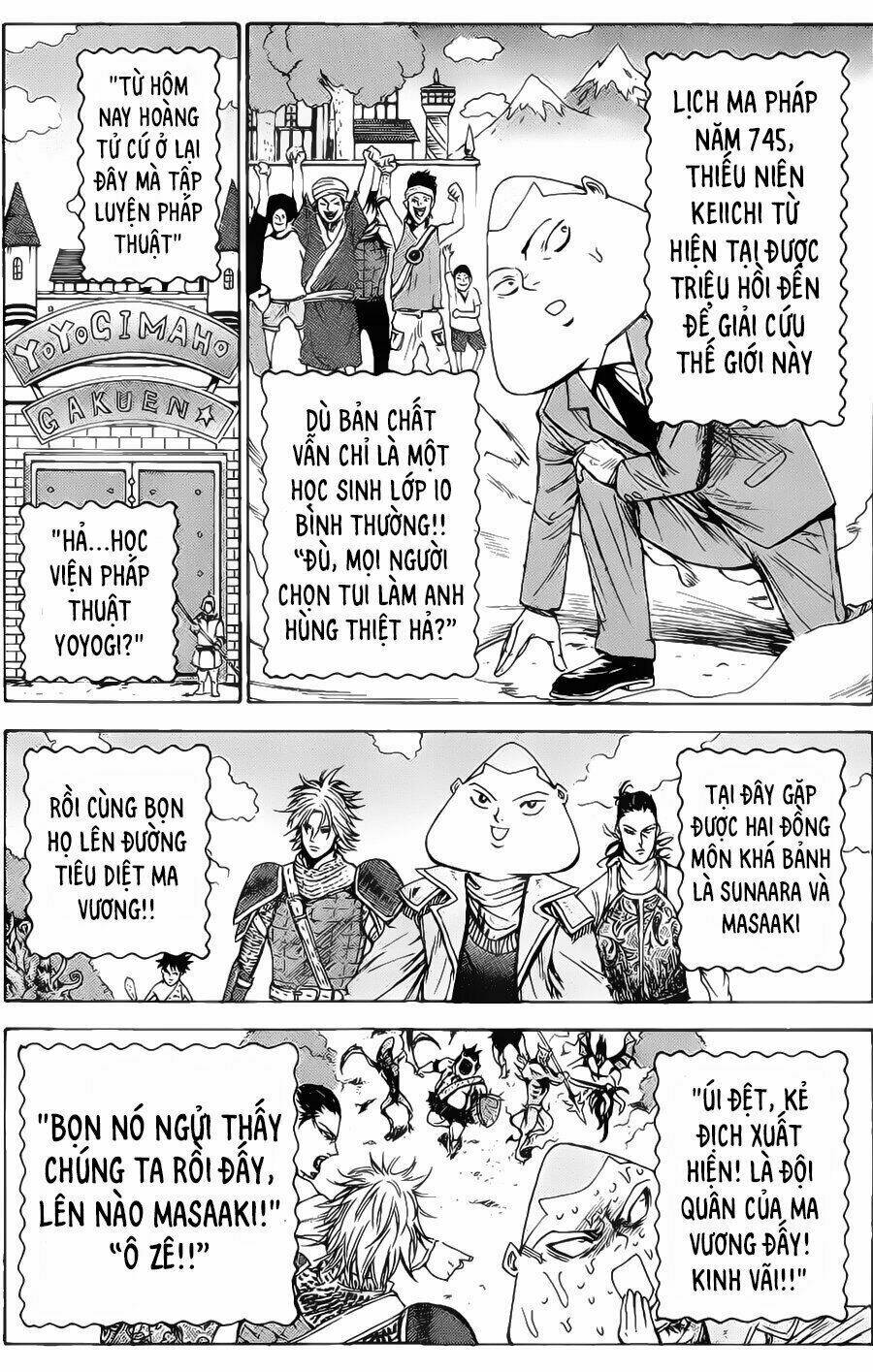 A-bout! Chapter 93.5 - TC Truyện