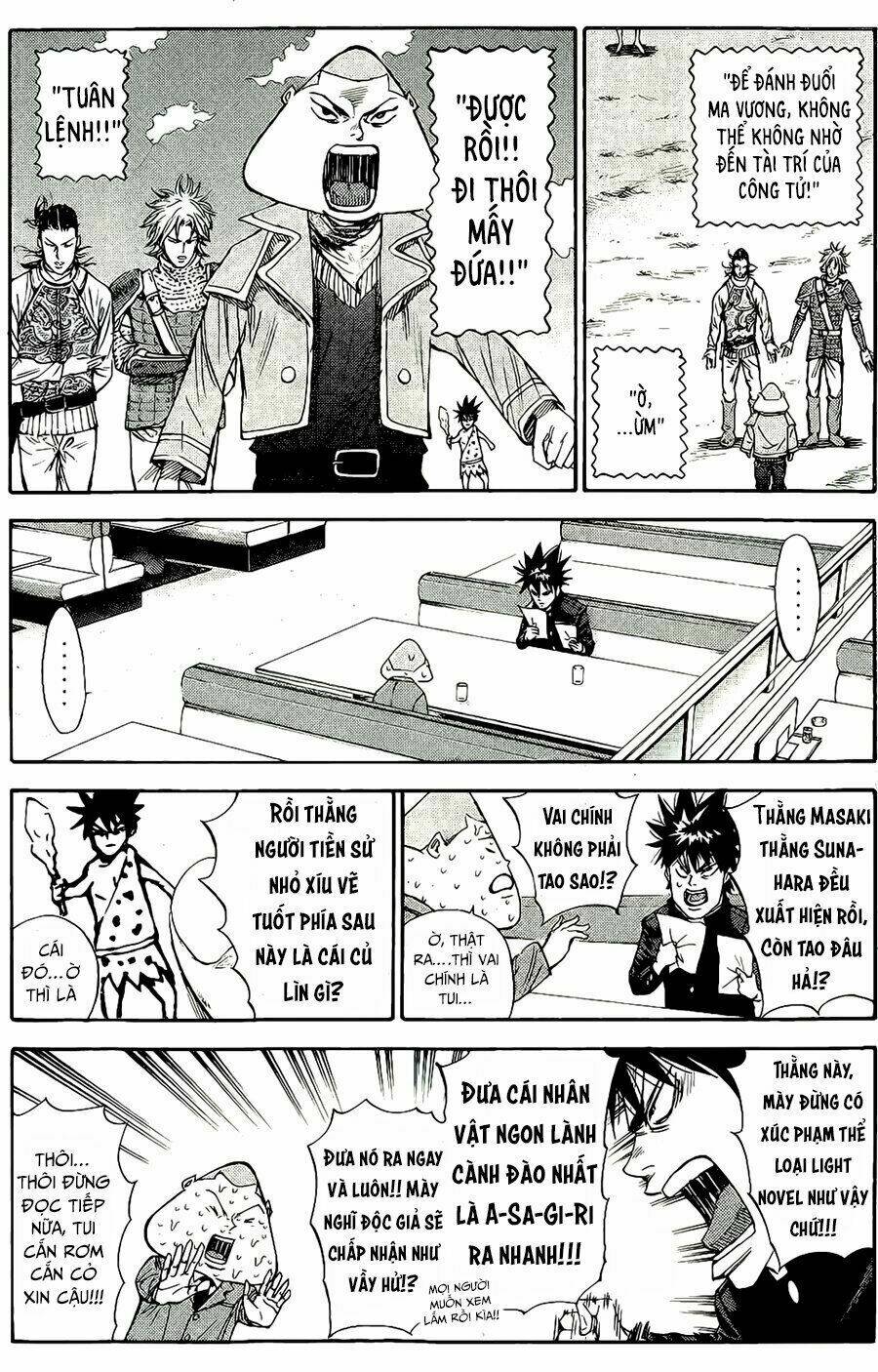 A-bout! Chapter 93.5 - TC Truyện