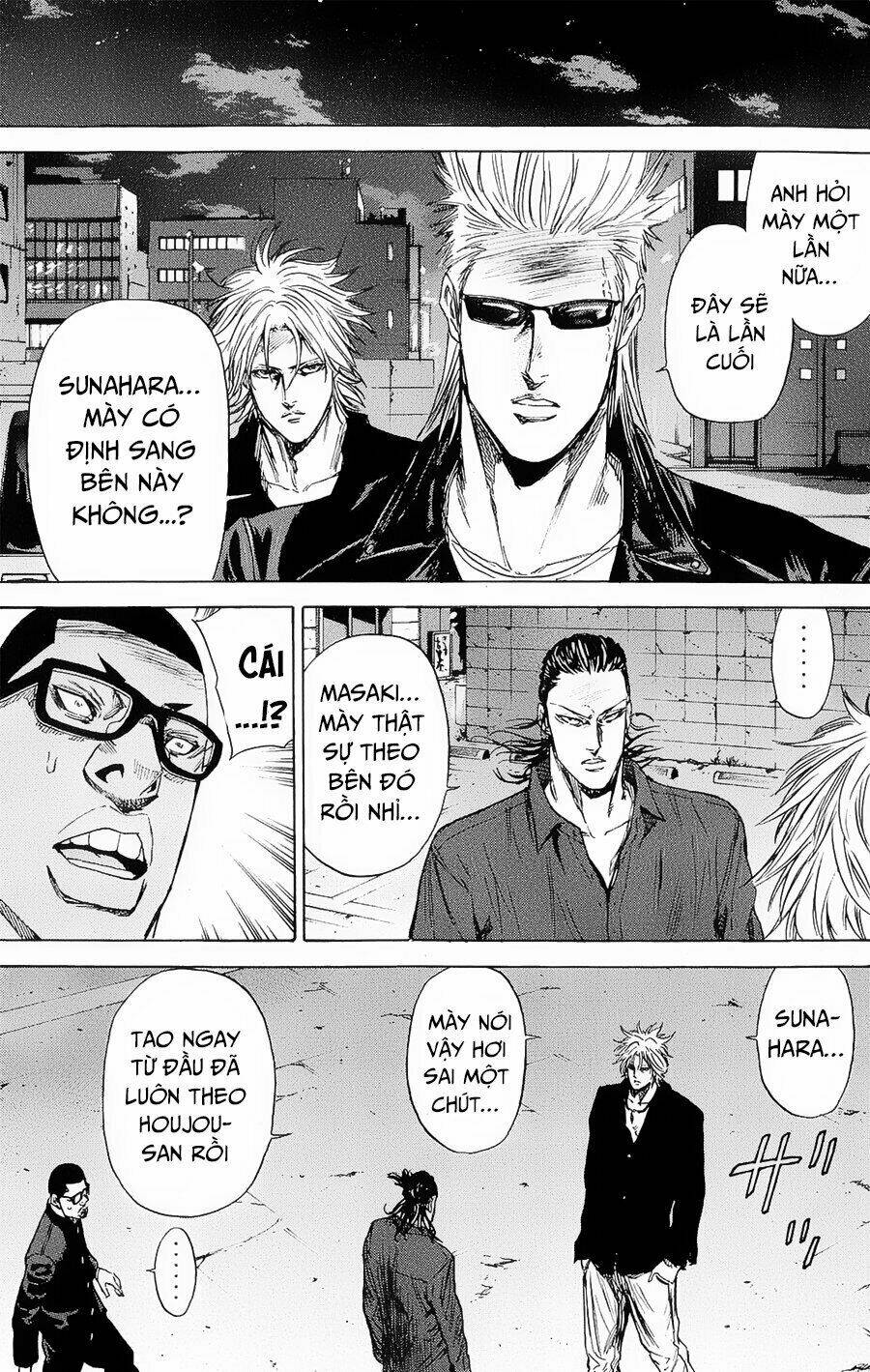 A-bout! Chapter 95 - TC Truyện