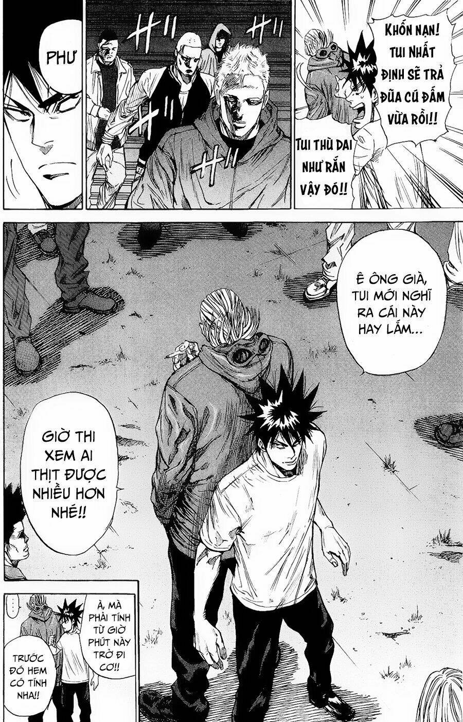 A-bout! Chapter 95 - TC Truyện