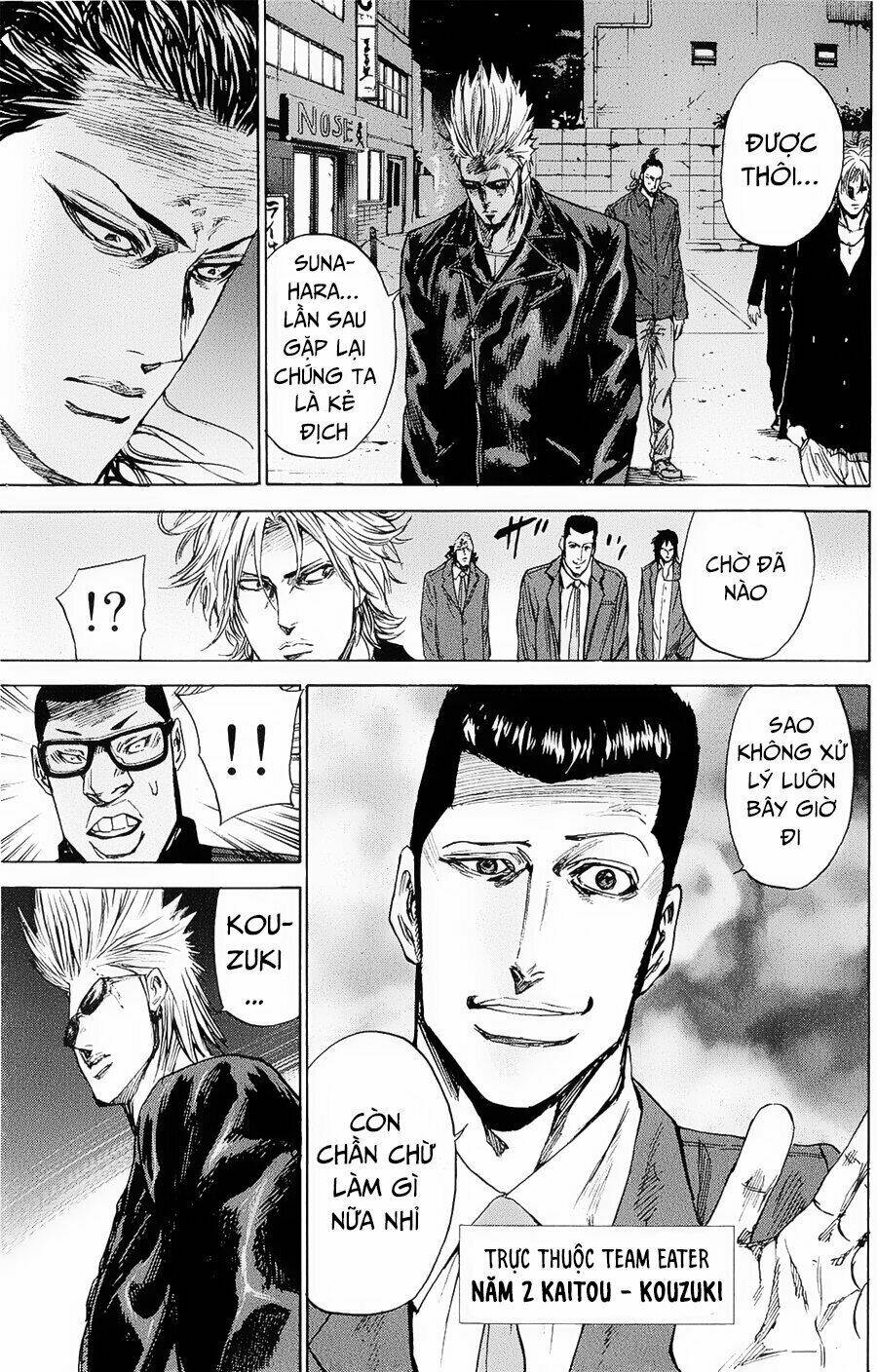 A-bout! Chapter 95 - TC Truyện