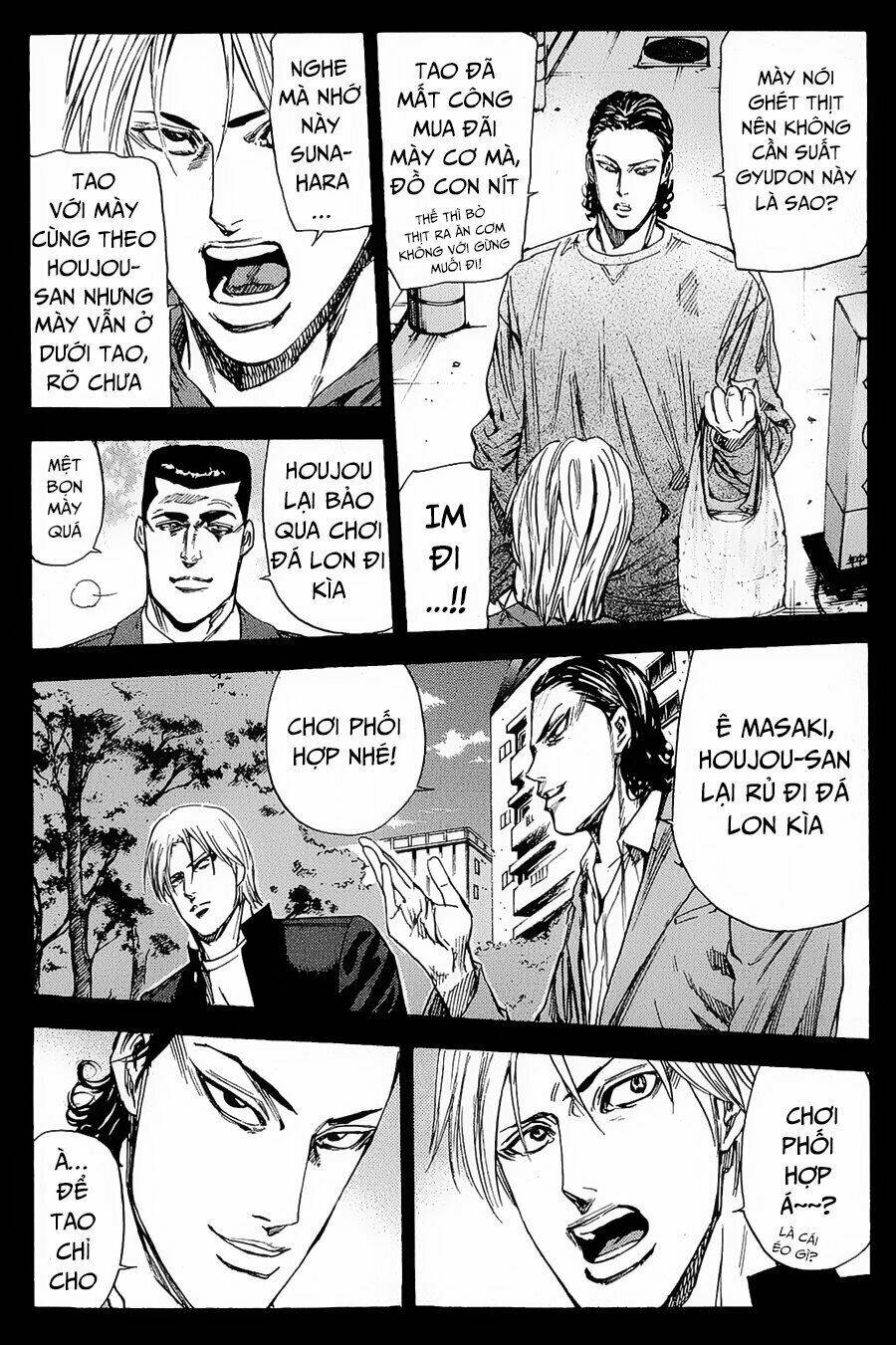A-bout! Chapter 95 - TC Truyện