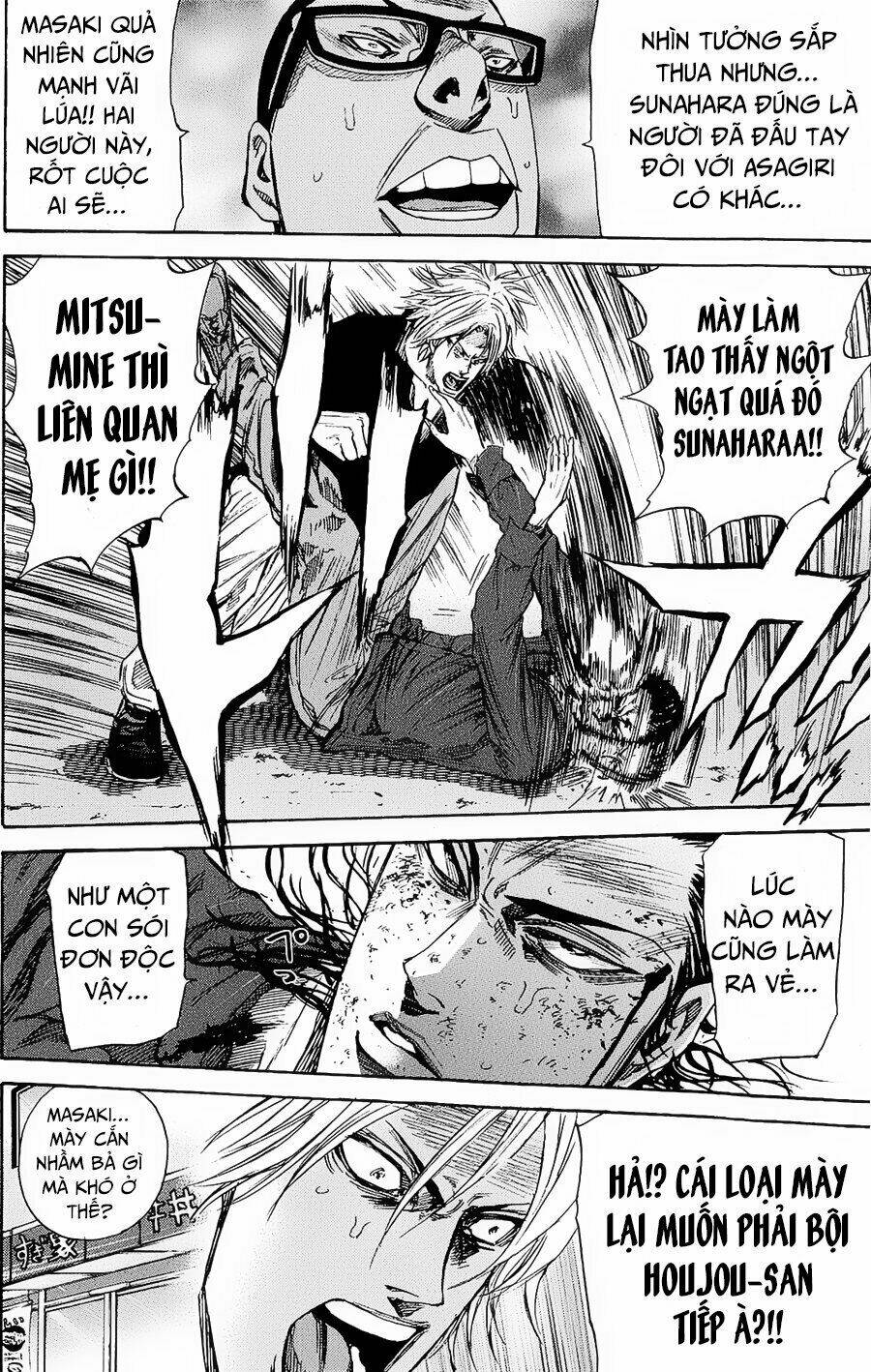 A-bout! Chapter 95 - TC Truyện