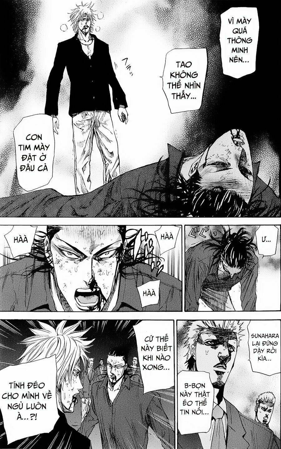 A-bout! Chapter 96 - AB Truyện