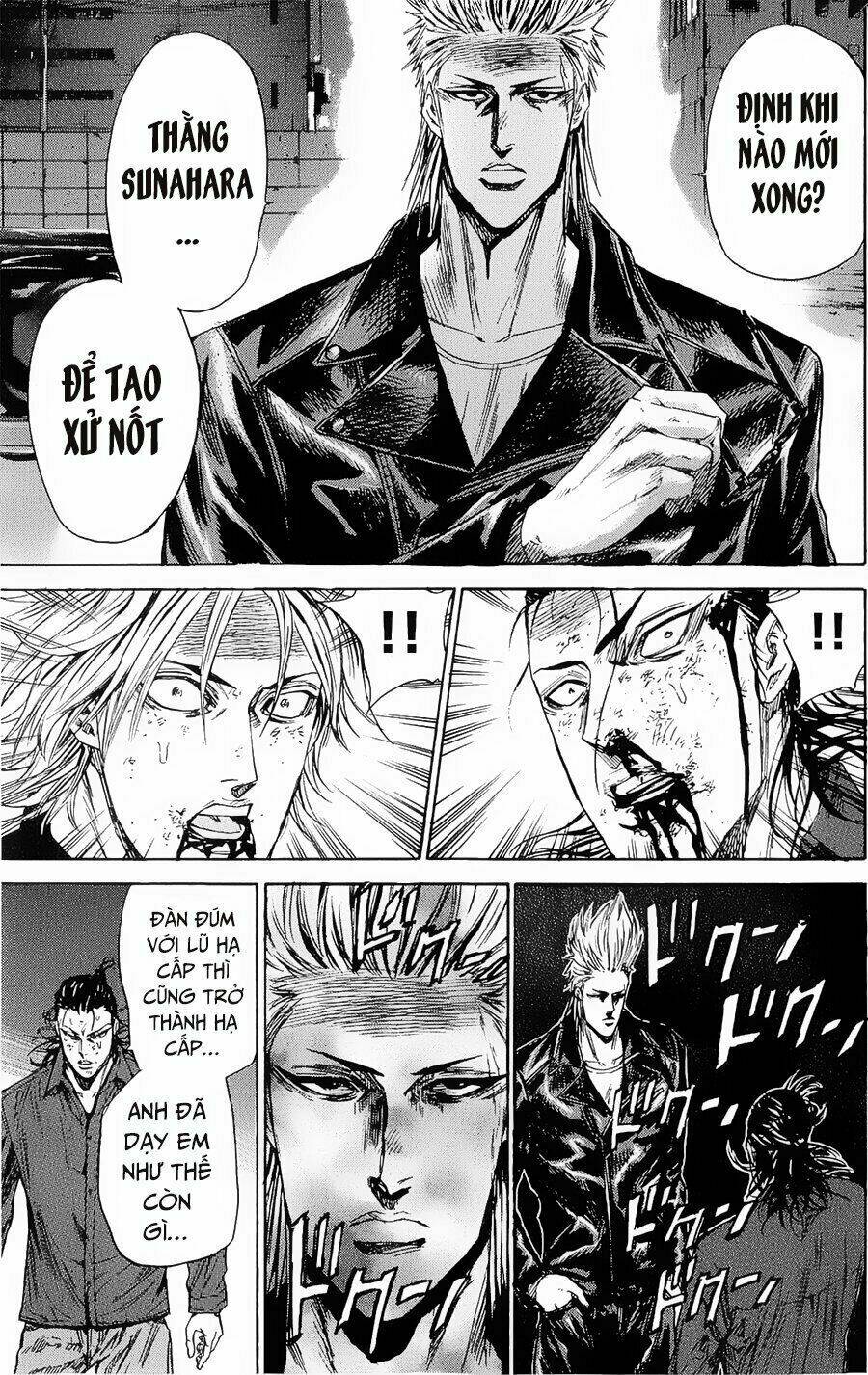 A-bout! Chapter 96 - AB Truyện