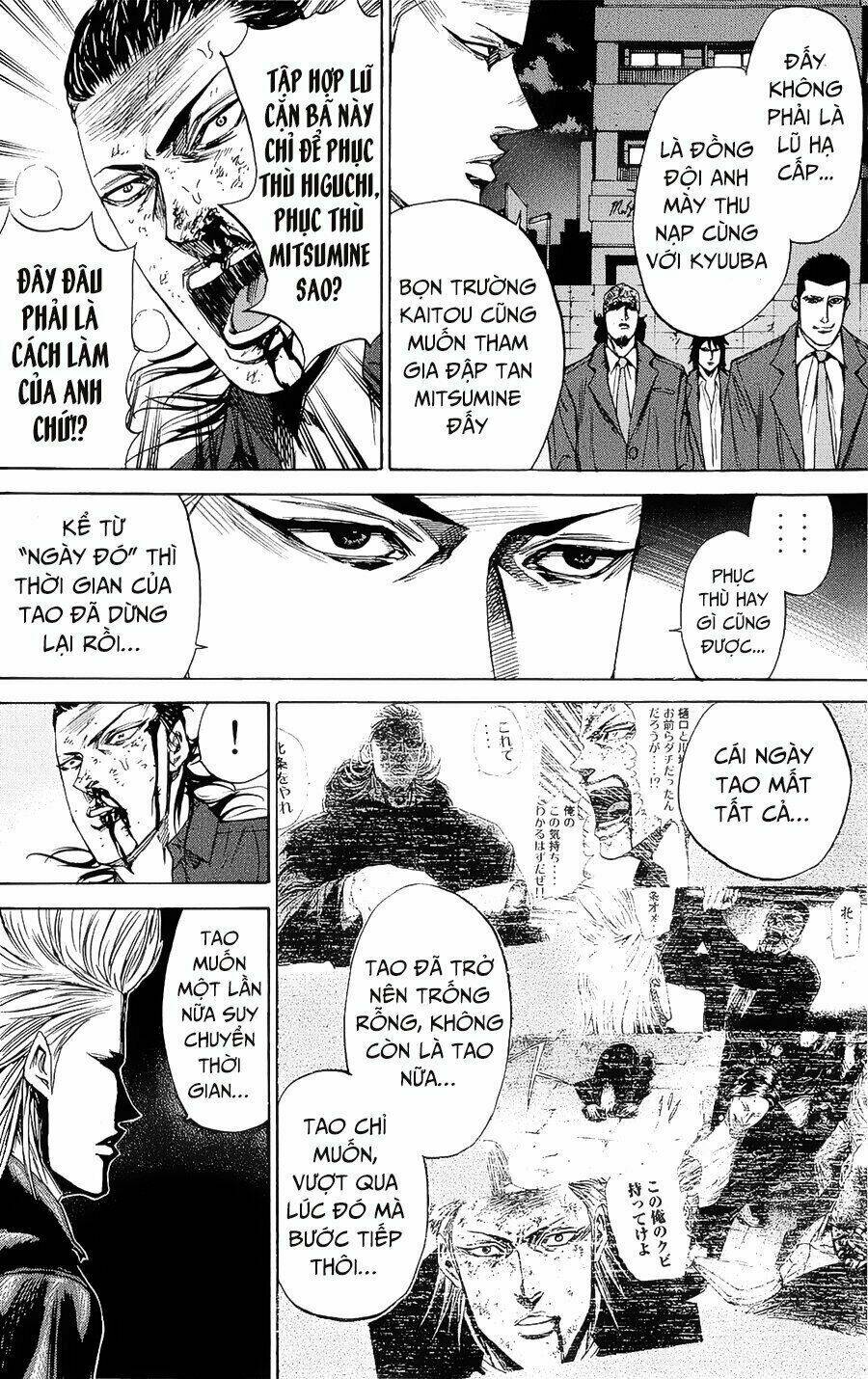 A-bout! Chapter 96 - AB Truyện