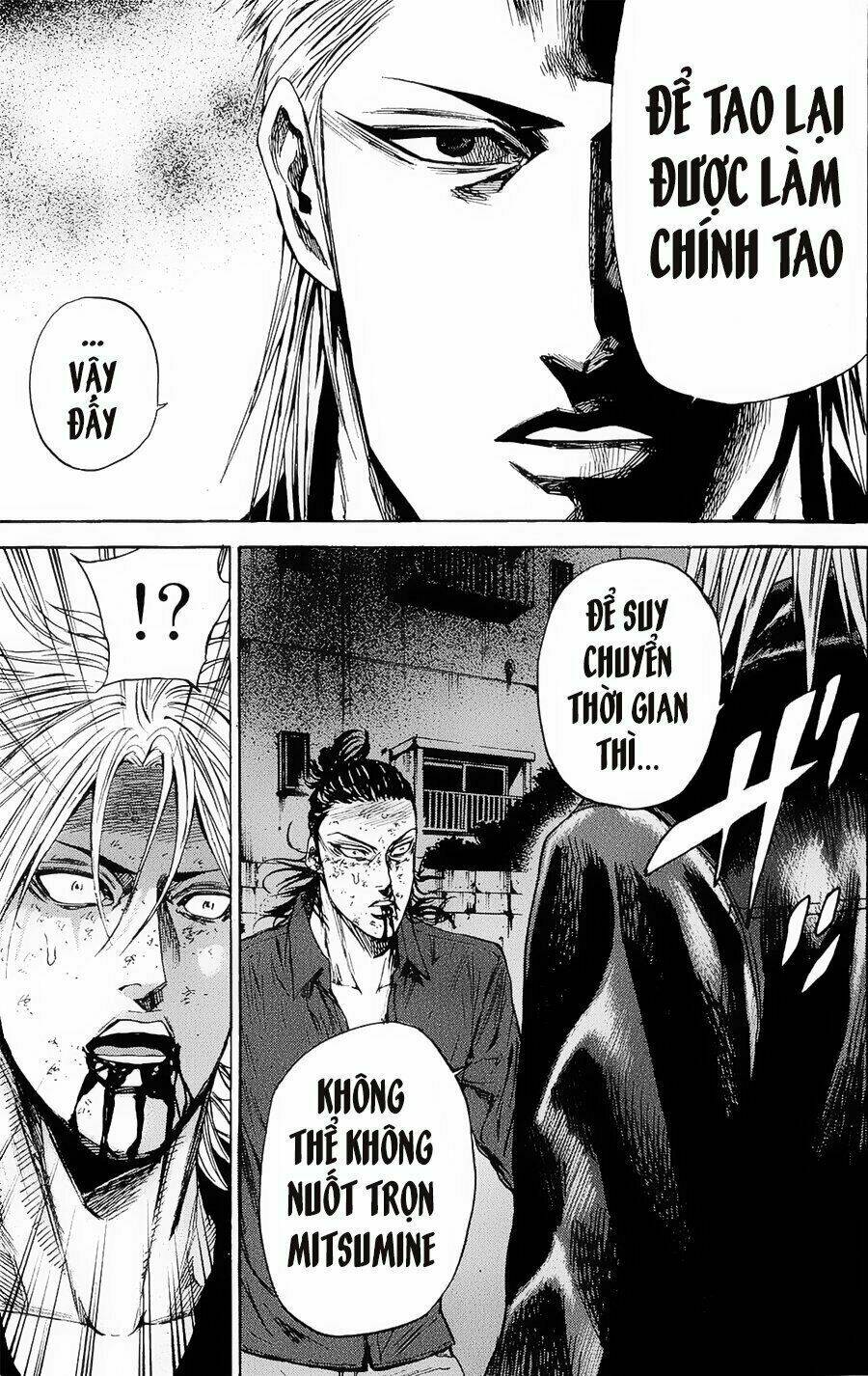 A-bout! Chapter 96 - AB Truyện