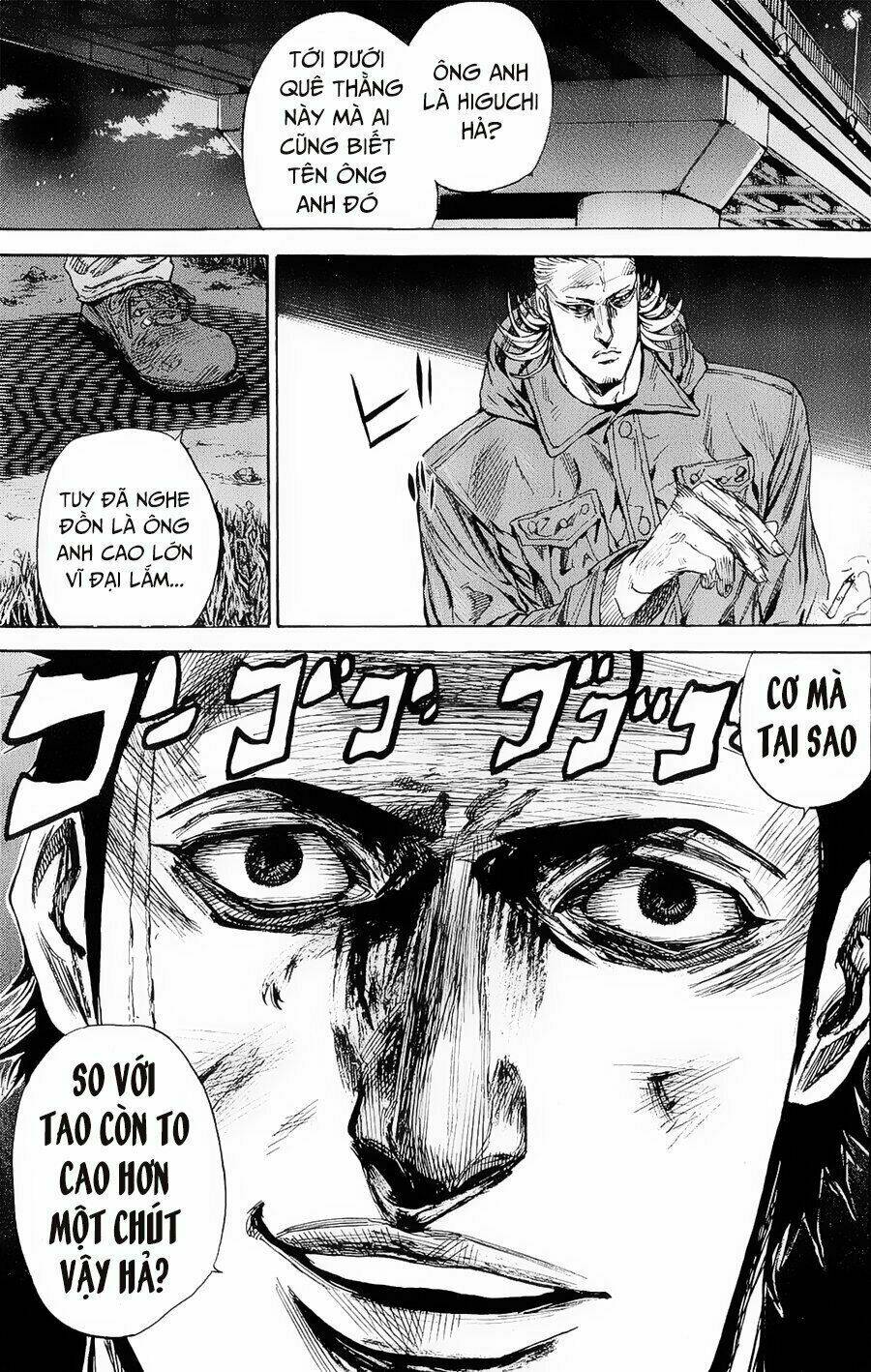 A-bout! Chapter 96 - AB Truyện